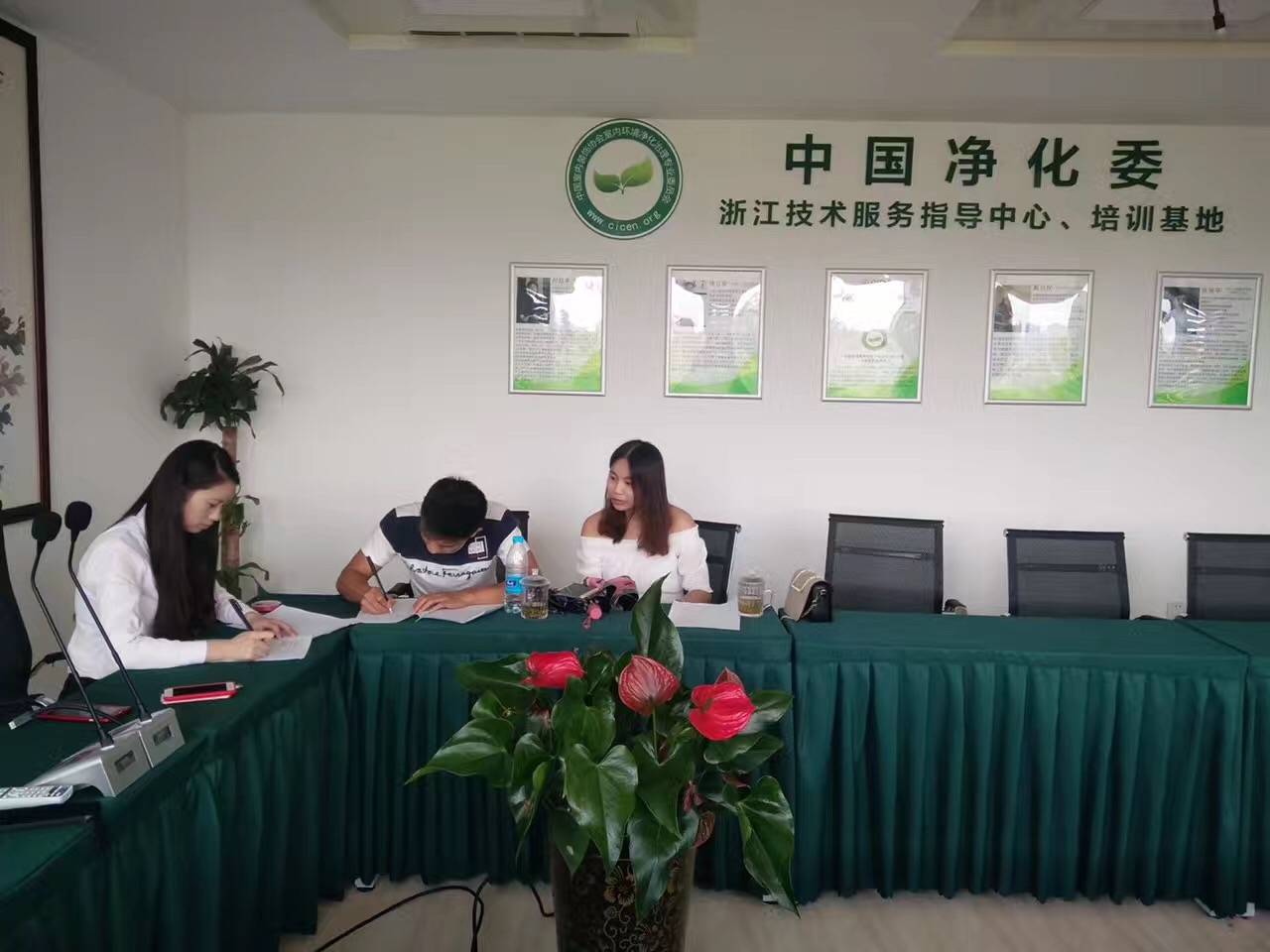 熱烈祝賀銅陵金總簽約創(chuàng)綠家！