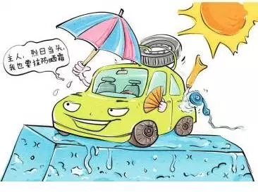 新車除醛，車內(nèi)除甲醛什么辦法***？