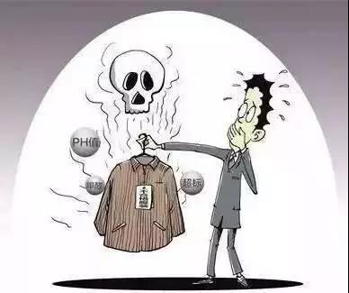 杭州除甲醛公司：新衣要漂洗這個常識，是因為甲醛！