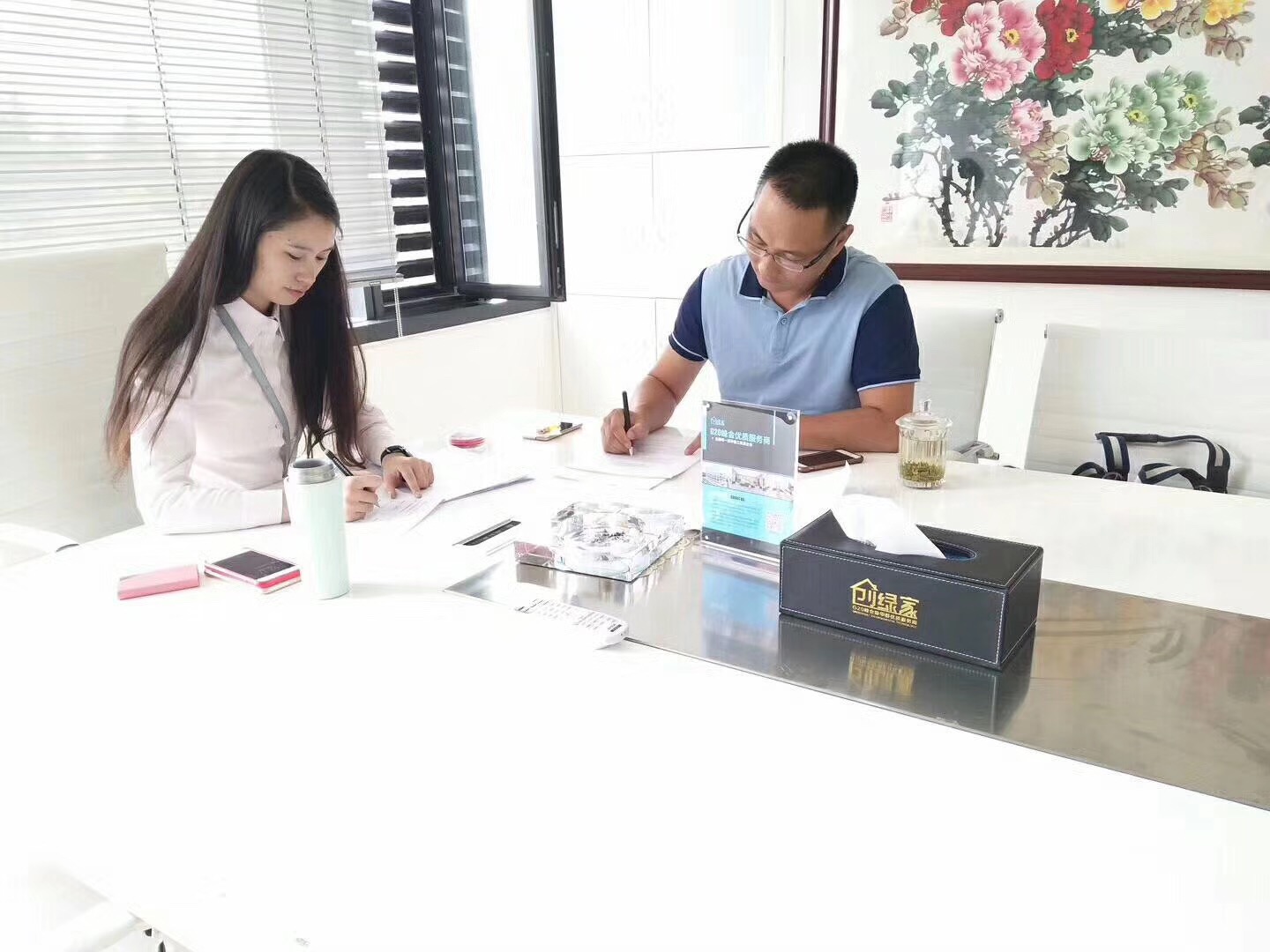 熱烈祝賀黃岡蘄春童總簽約創(chuàng)綠家！