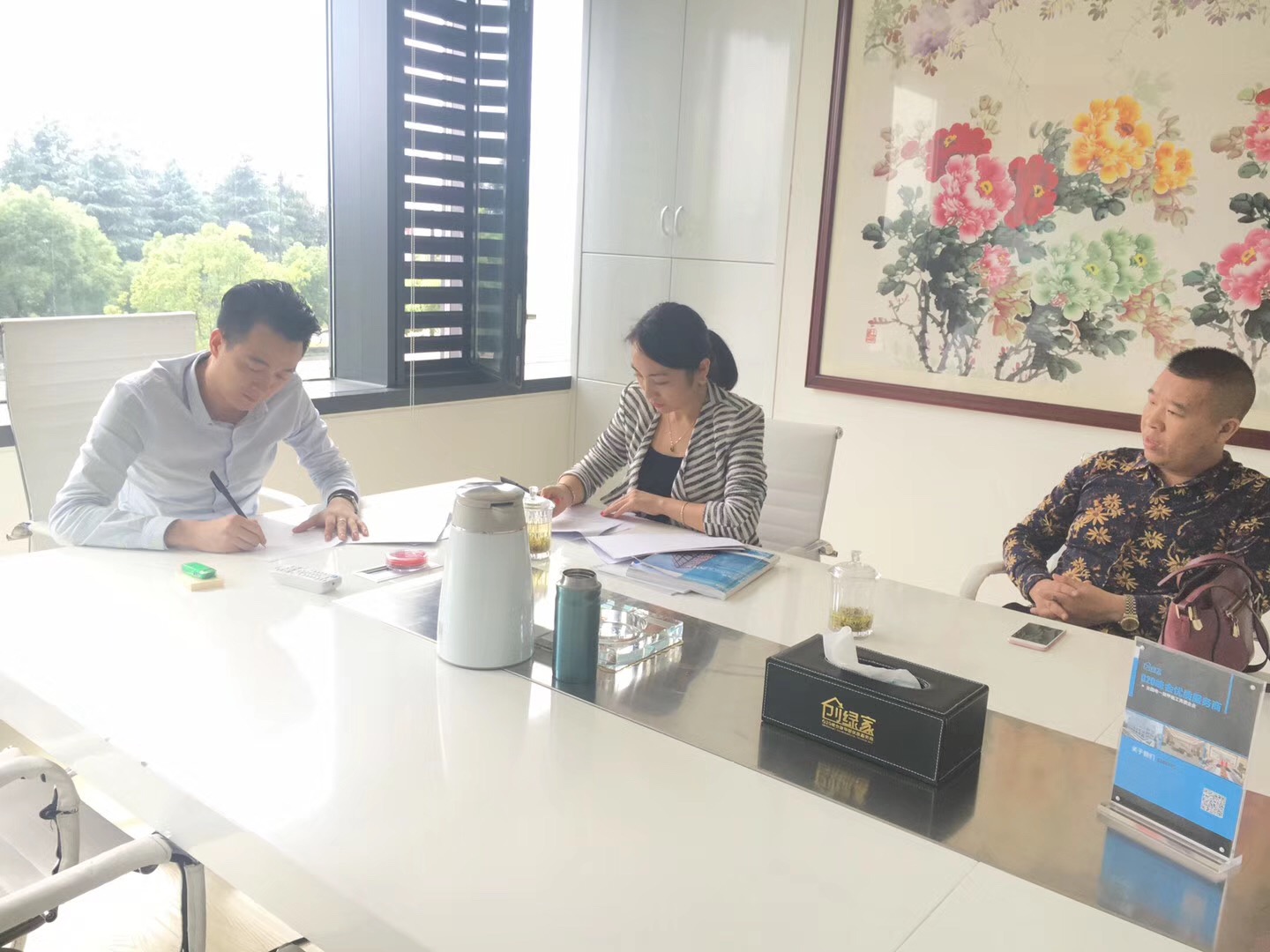 熱烈祝賀宋總簽約創(chuàng)綠家廣安市區(qū)級(jí)代理！