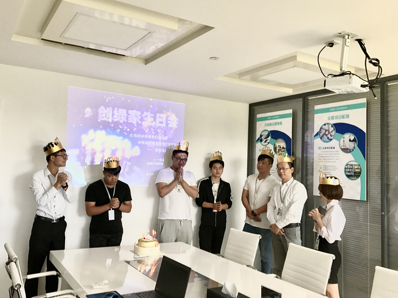 【10月生日會】我們的創(chuàng)綠家溫暖、開心，還有傳承！