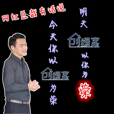 【11月生日會(huì)】壽星們希望各位小伙伴照顧好自己的身體哦！