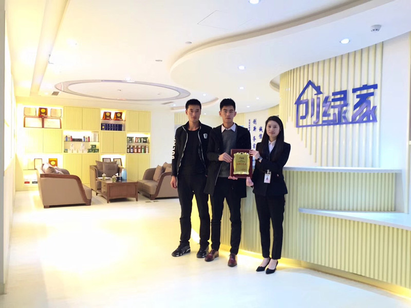 熱烈祝賀陳總、楊總簽約創(chuàng)綠家固原市區(qū)級代理！