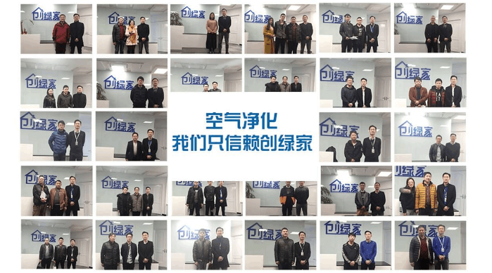 除甲醛加盟條件_除甲醛加盟費(fèi)用多少錢 除甲醛加盟條件_除甲醛加盟費(fèi)用多少錢