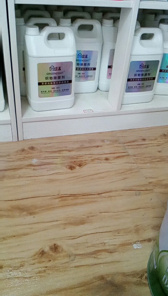 熱烈祝賀創(chuàng)綠家空氣治理松桃服務(wù)中心新落成！