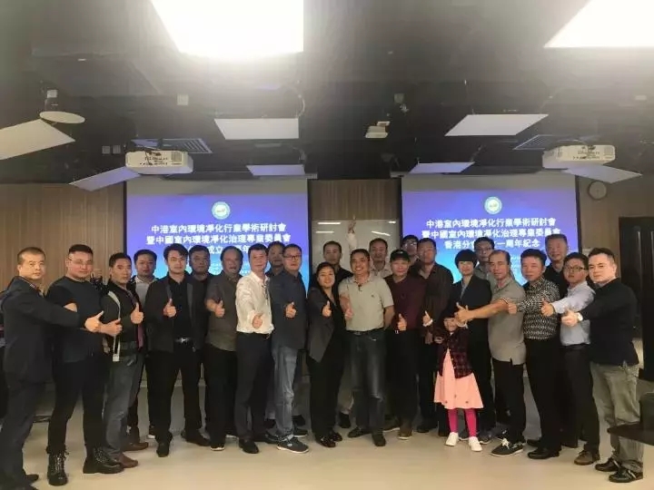 不忘初心，砥礪前行 | 2017丁酉年創(chuàng)綠家大事記回顧！