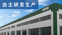 室內(nèi)空氣檢測治理加盟好不好？實力大品牌