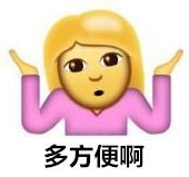 除甲醛？***不止是新房，舊房新裝不除甲醛要吃虧！