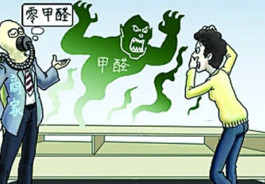 新房裝修去除甲醛，捍衛(wèi)寶寶健康，是每個父母的責任！