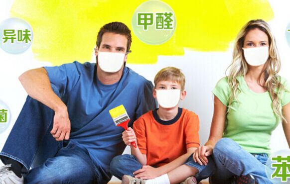 新房晾房多久可住，剛裝修完如何去甲醛