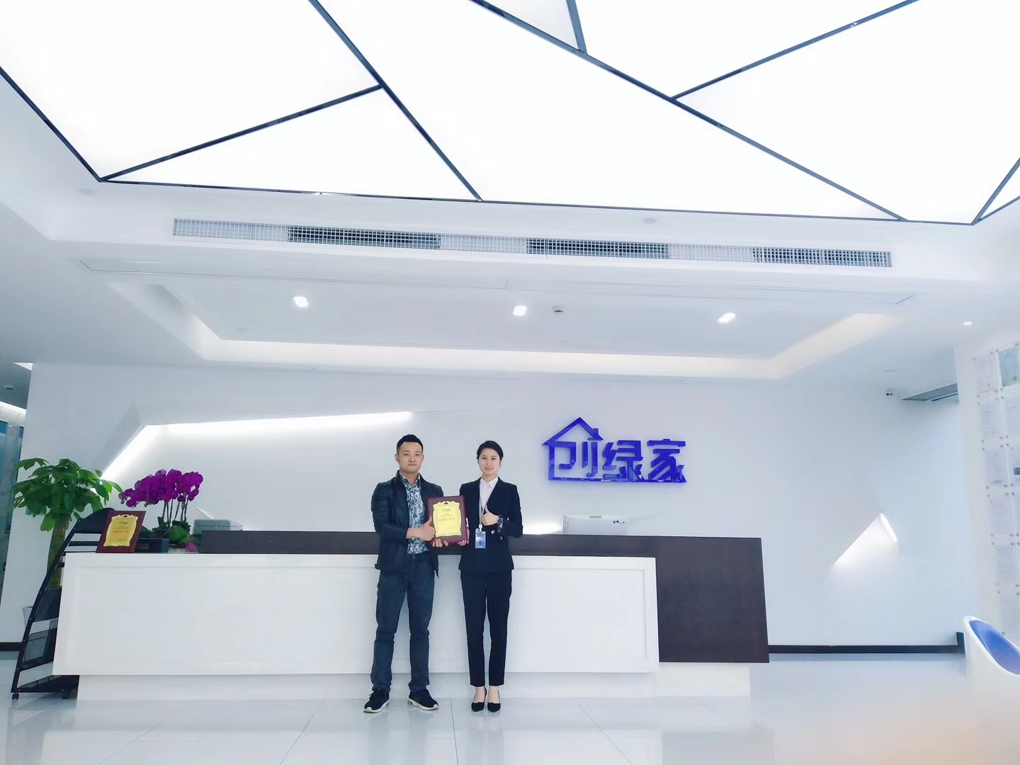 熱烈祝賀張總簽約創(chuàng)綠家重慶市區(qū)級(jí)代理！