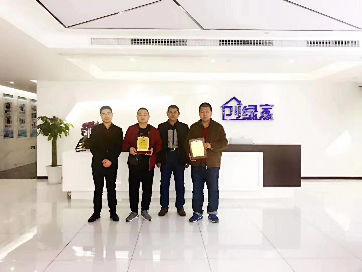 熱烈祝賀范總簽約創(chuàng)綠家邢臺市縣級代理！