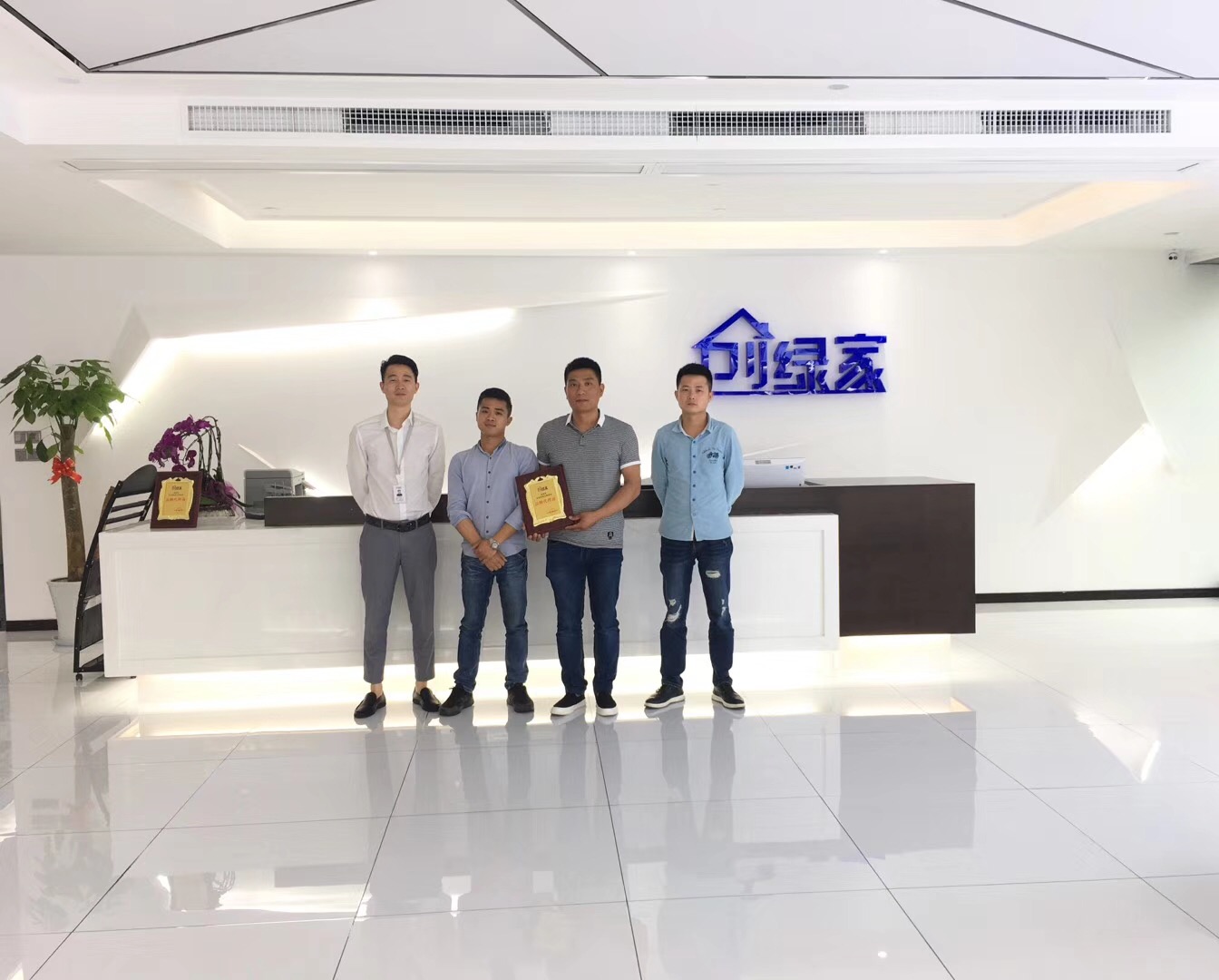 熱烈祝賀楊總、吳總、甘總簽約創(chuàng)綠家長沙市區(qū)級代理！