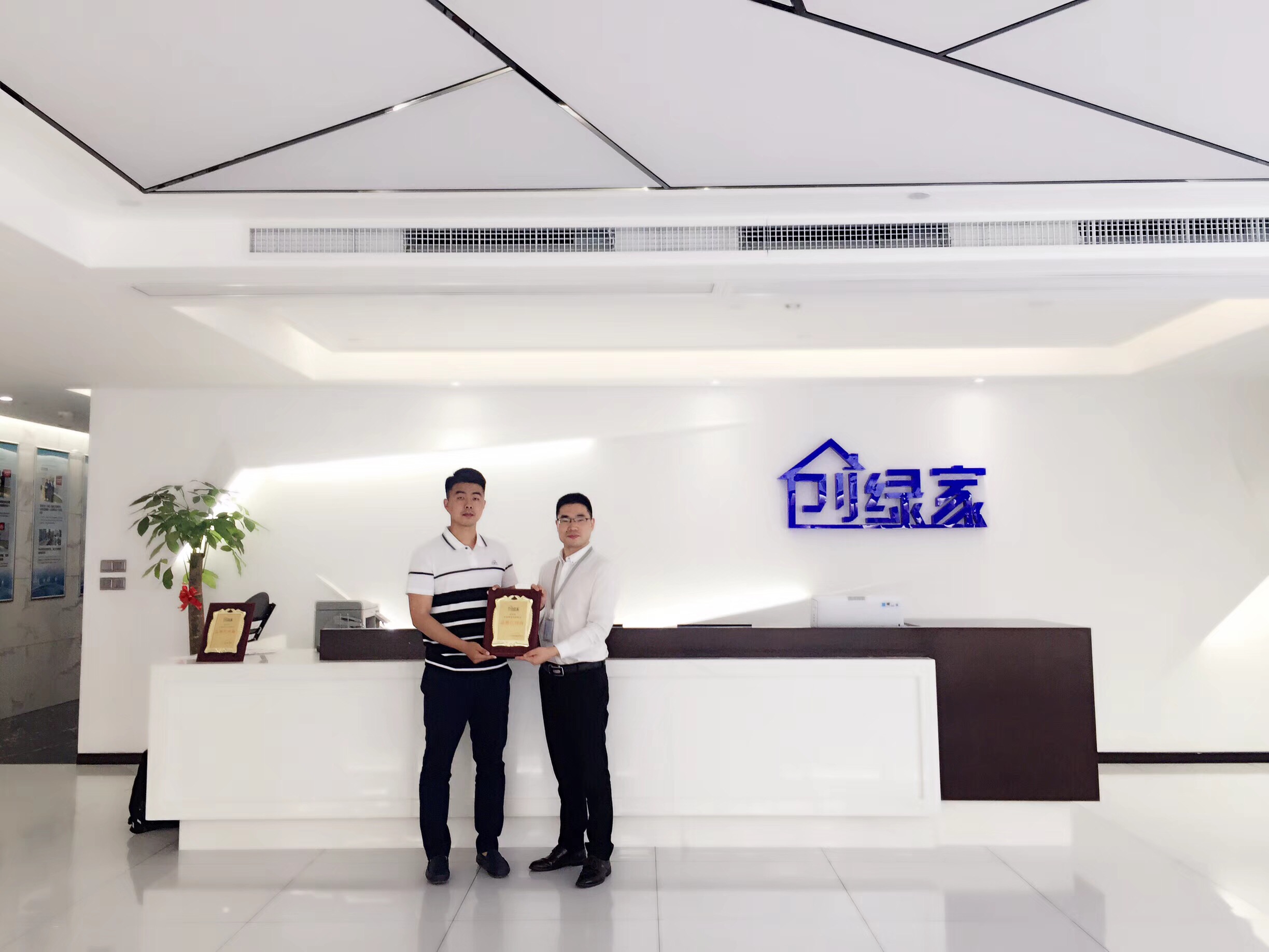 熱烈祝賀王總簽約創(chuàng)綠家煙臺(tái)市區(qū)級(jí)代理！