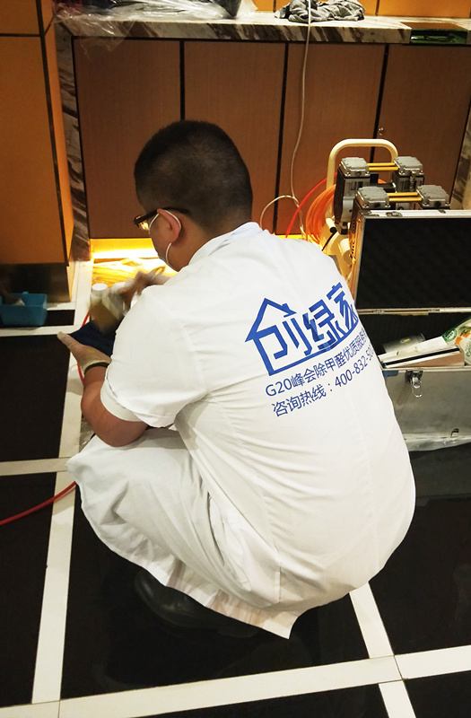 星聚會(huì)KTV室內(nèi)空氣治理 星聚會(huì)KTV室內(nèi)空氣治理