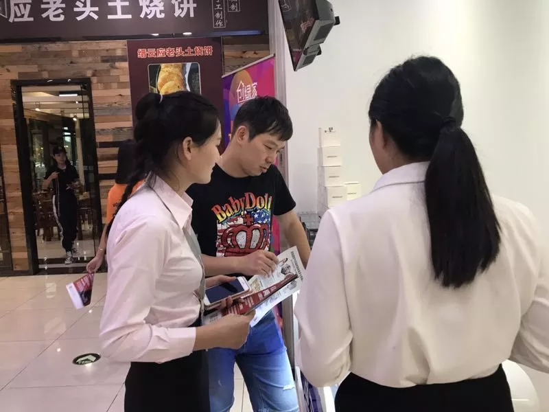 杭城首店！雙甲級(jí)除甲醛門店落戶銀泰城