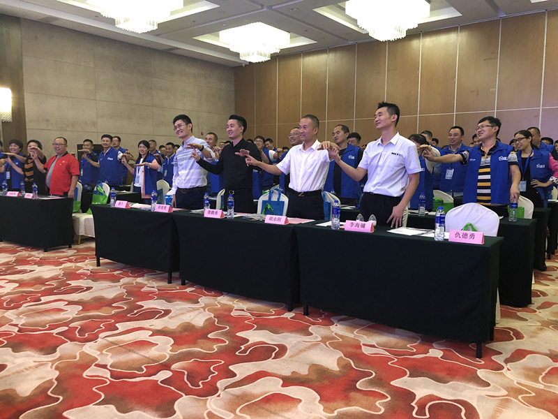 首站帝都！創(chuàng)綠家品牌推介會在京啟動！