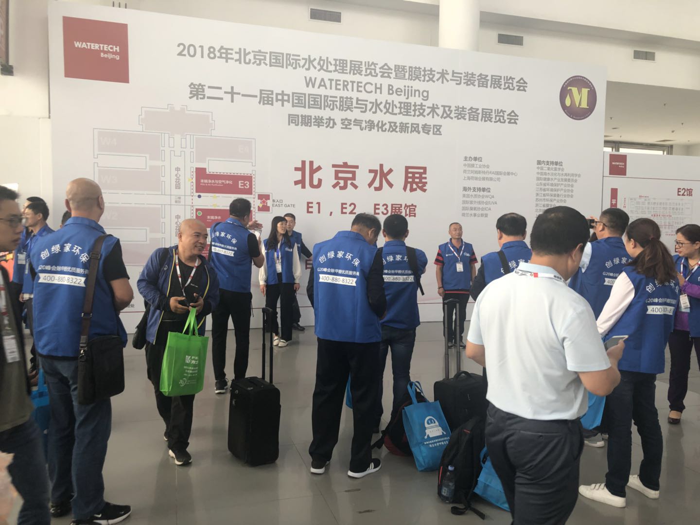 首站帝都！創(chuàng)綠家品牌推介會在京啟動！