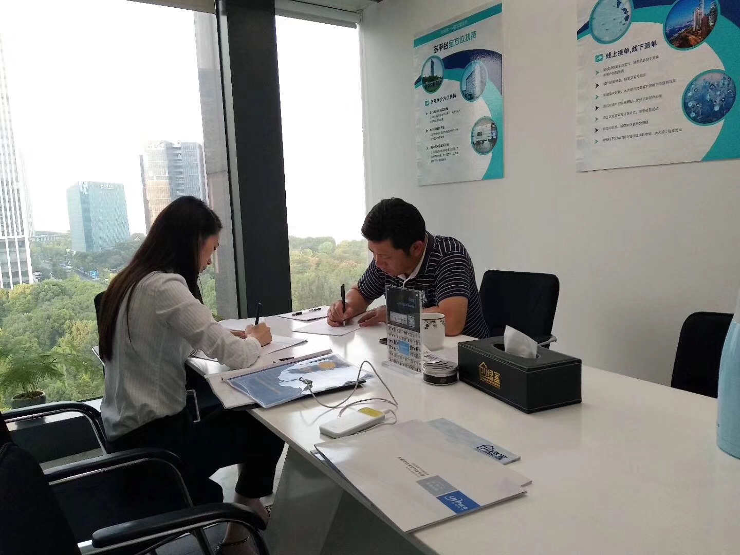 熱烈祝賀邢總簽約創(chuàng)綠家安徽省縣級(jí)市代理！