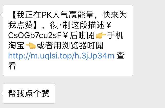 看完這份雙十一選購秘笈，你就是錦鯉本鯉！