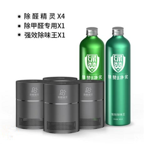 看完這份雙十一選購秘笈，你就是錦鯉本鯉！