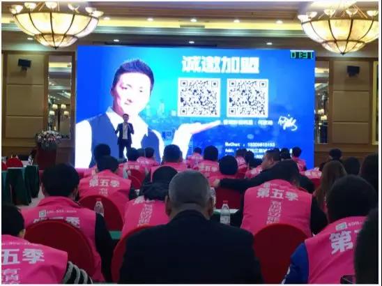 北京！創(chuàng)綠家環(huán)保全國品牌推介會三巡啦！