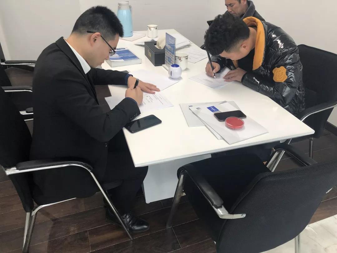 熱烈祝賀徐總簽約創(chuàng)綠家浙江省臺(tái)州市區(qū)級(jí)代理！