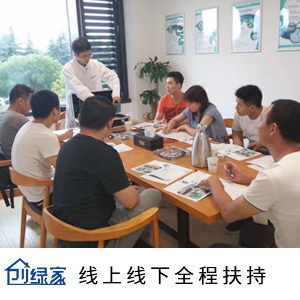 都說甲醛治理加盟項目非常賺錢，怎么做呢？