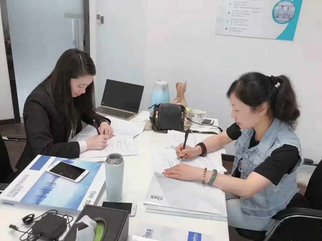 熱烈祝賀楊總簽約創(chuàng)綠家綿陽市區(qū)級代理！