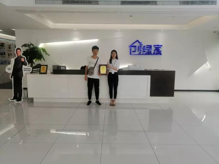 熱烈祝賀章總簽約創(chuàng)綠家湖北省武漢市區(qū)級代理！