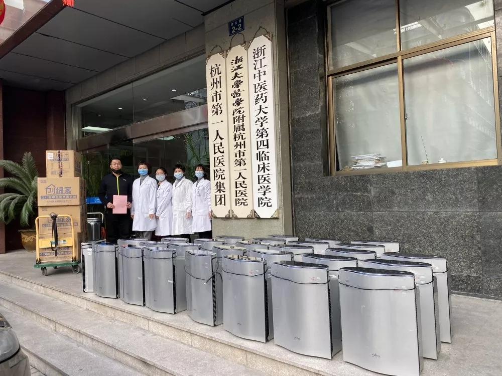 馳援疫情，創(chuàng)綠家在行動！