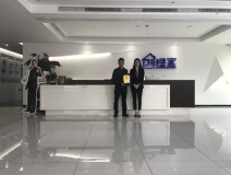 熱烈祝賀黃總簽約創(chuàng)綠家福建省某市區(qū)級代理！