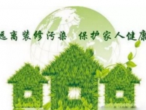 苯對身體的危害有哪些？