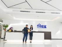 熱烈祝賀韓總簽約創(chuàng)綠家濟(jì)南市區(qū)級(jí)代理！