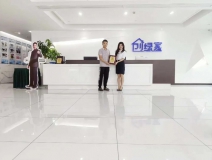 熱烈祝賀周總簽約創(chuàng)綠家湖北省襄陽市縣級代理！