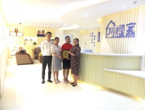 熱烈祝賀賀總團(tuán)隊(duì)簽約創(chuàng)綠家重慶市區(qū)級(jí)代理！