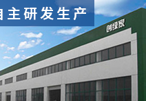 你知道嗎裝修污染檢測(cè)治理最贊的是什么？