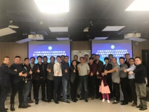 中港室內(nèi)環(huán)境凈化行業(yè)學(xué)術(shù)研討會(huì)暨中國(guó)室內(nèi)環(huán)境凈化治理專業(yè)委員會(huì)香港分會(huì)成立一周年紀(jì)念會(huì)議圓滿結(jié)束！