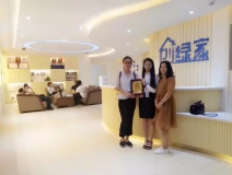 熱烈祝賀上海青浦陳總、萬總簽約創(chuàng)綠家！