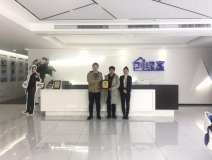 熱烈祝賀黃總簽約創(chuàng)綠家江西萍鄉(xiāng)市區(qū)級代理！