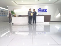 熱烈祝賀陳總簽約創(chuàng)綠家新疆巴音郭楞蒙古自治州縣級(jí)代理！