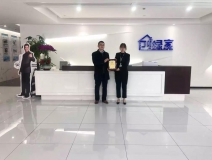 熱烈祝賀周總簽約創(chuàng)綠家河北省保定市區(qū)級(jí)代理！