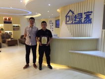 熱烈祝賀蔣總簽約創(chuàng)綠家黔西南布依族苗族自治州縣級(jí)市代理！