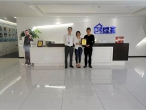 熱烈祝賀林總、唐總簽約創(chuàng)綠家惠州市區(qū)級(jí)代理！