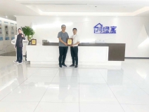 熱烈祝賀李總簽約創(chuàng)綠家天水市縣級(jí)代理！