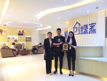 熱烈祝賀楊總簽約創(chuàng)綠家浙江省縣級(jí)市代理！