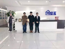 熱烈祝賀練總、高總簽約創(chuàng)綠家江蘇省鎮(zhèn)江市區(qū)級代理！