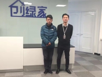 熱烈祝賀紹興越城吳總成功加入創(chuàng)綠家！