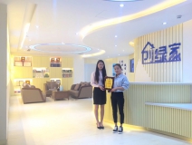 熱烈祝賀郭總簽約創(chuàng)綠家商丘市縣級(jí)代理！